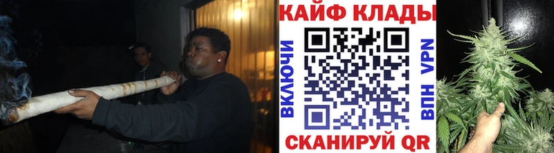 Где продают наркотики Бобров АМФ А ПВП Канабис Кокаин