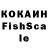 Экстази MDMA Gff Fgh