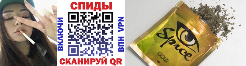 Бутират BDO OMG маркетплейс Бобров