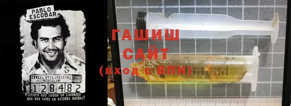 гидропоника Баксан