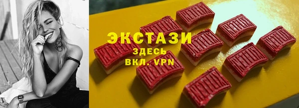 гидропоника Баксан