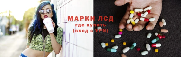 каннабис Балабаново