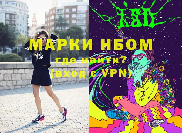 гидропоника Баксан