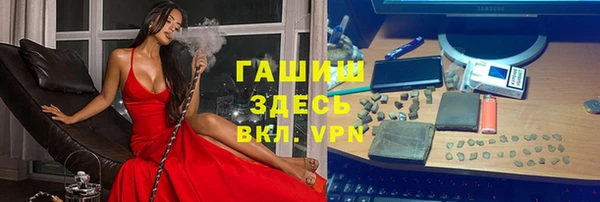 твердый Балахна