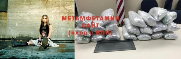 гидропоника Баксан