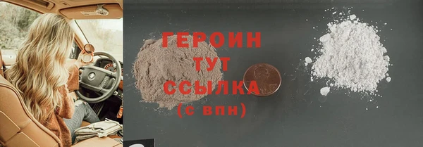 гидропоника Баксан
