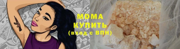 твердый Балахна
