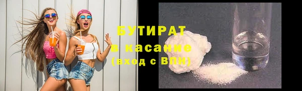 гидропоника Баксан