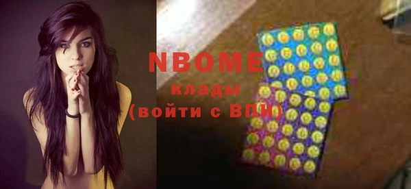 твердый Балахна