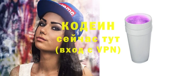 гидропоника Баксан
