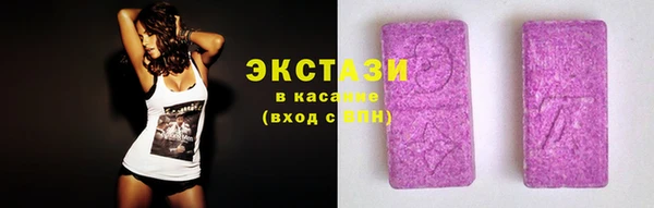 твердый Балахна