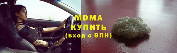 твердый Балахна
