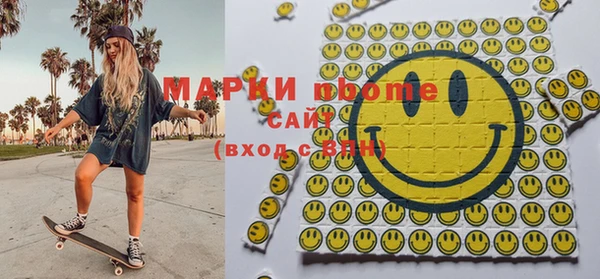 гидропоника Баксан