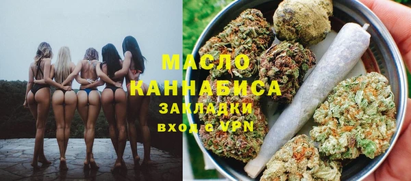 гидропоника Баксан
