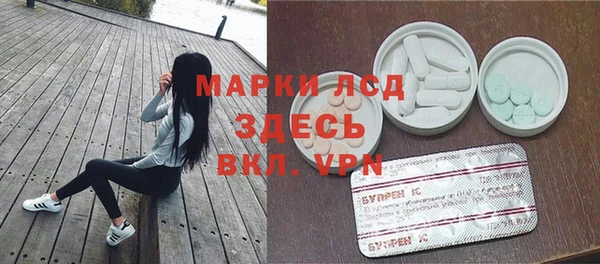 твердый Балахна