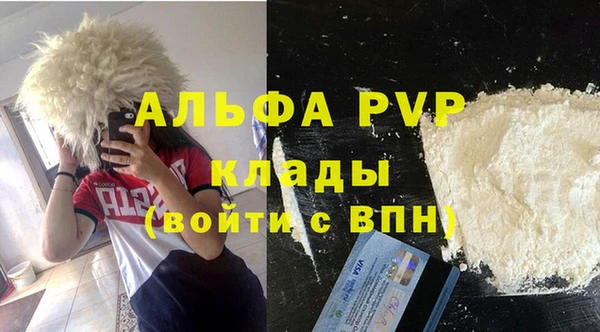твердый Балахна