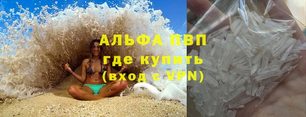 гидропоника Баксан