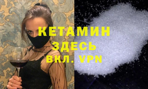 гидропоника Баксан