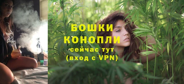 каннабис Балабаново