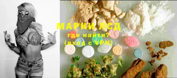 гидропоника Баксан