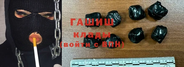 гидропоника Баксан