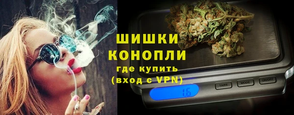каннабис Балабаново