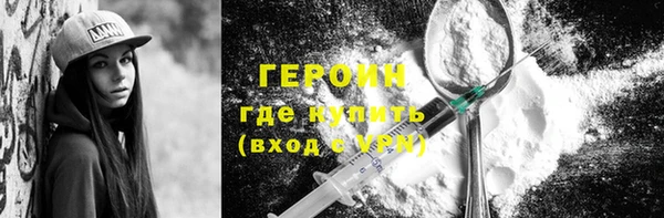гидропоника Баксан