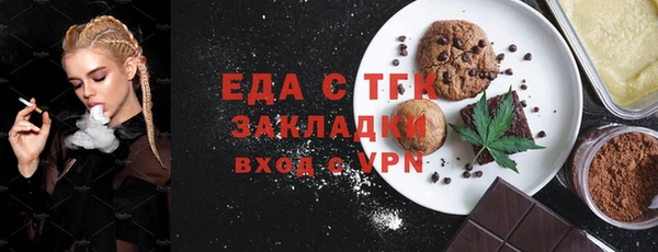 твердый Балахна