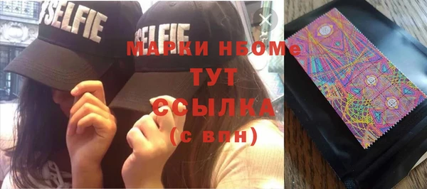 гидропоника Баксан