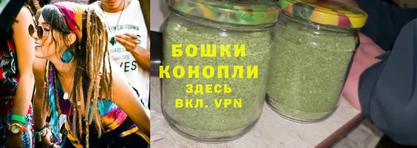 гидропоника Баксан