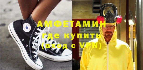 твердый Балахна