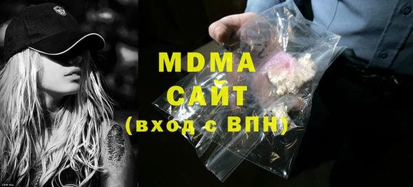 твердый Балахна