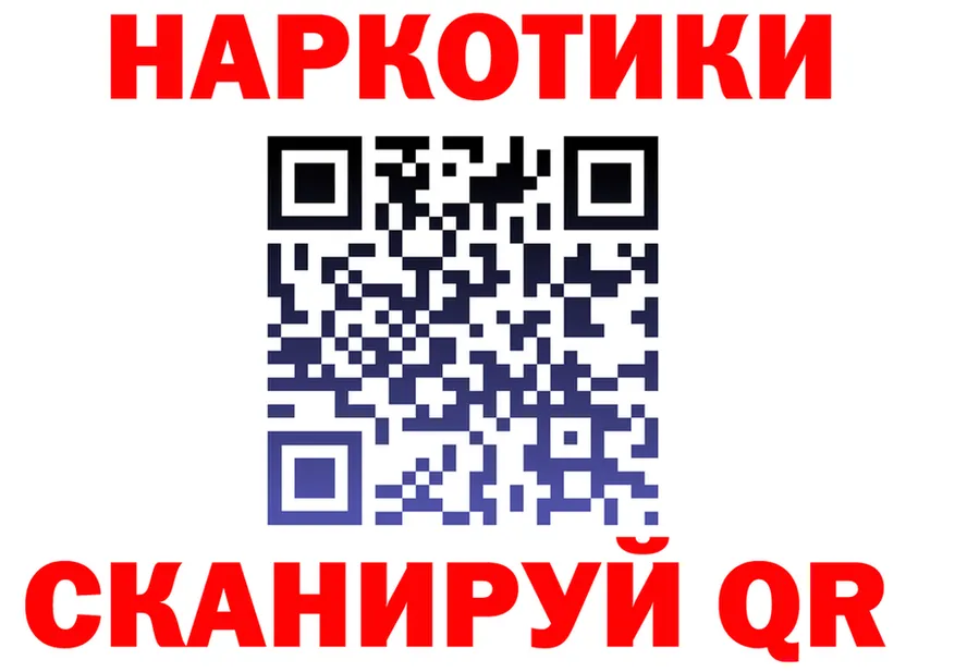 КОКАИН Fish Scale зеркало мориарти OMG Бобров