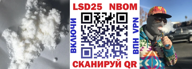 Лсд 25 экстази ecstasy  OMG ССЫЛКА  Бобров 