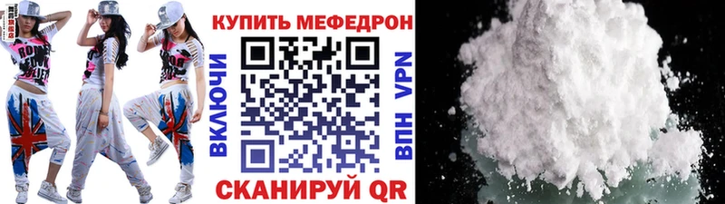 МЯУ-МЯУ мяу мяу  Бобров 